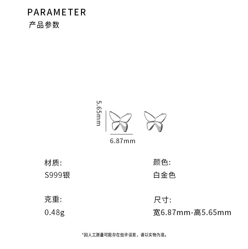 C廠 簡約蝴蝶S999足銀耳環「YC10044E」24.08.W2 批發折扣@洽客服