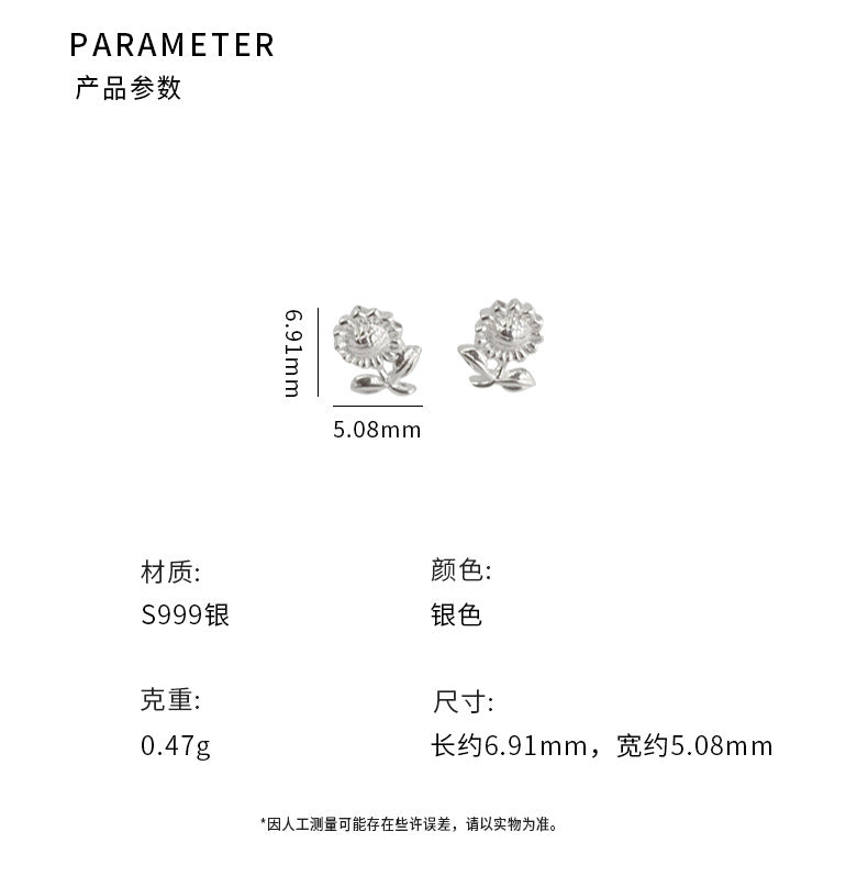 C廠 向日葵S999足銀耳環「YC10362E」24.09.W3批發折扣@洽客服