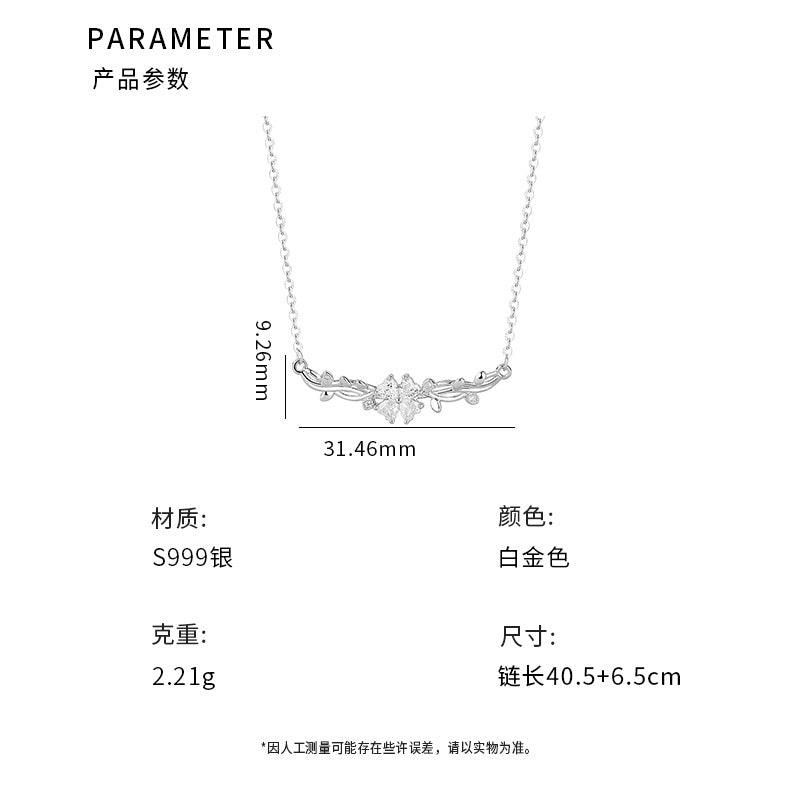 C廠 精美花枝S999足銀項鍊「YC3833N」24.08.W3 批發折扣@洽客服