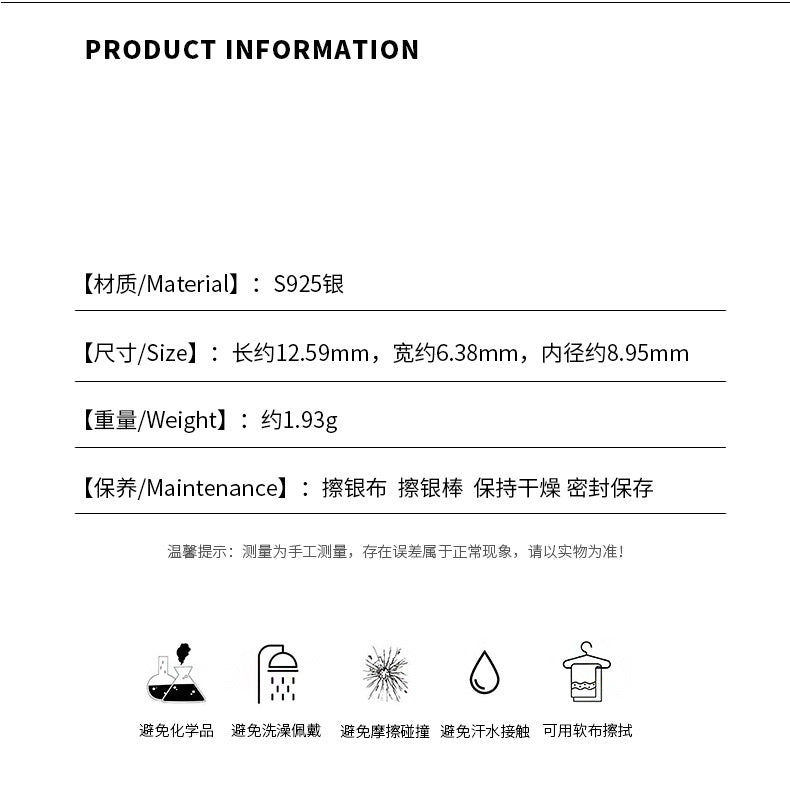 C廠 復古橄欖綠花朵S925純銀耳環「YC10097E」24.08.W4 批發折扣@洽客服