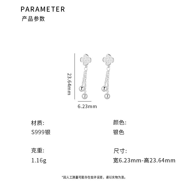 C廠 小清新花朵流蘇S999足銀耳環「YC3766E_1」24.08.W2 批發折扣@洽客服