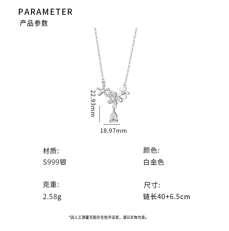 C廠 花朵水滴S999足銀項鍊「YC4024N」24.09.W3批發折扣@洽客服