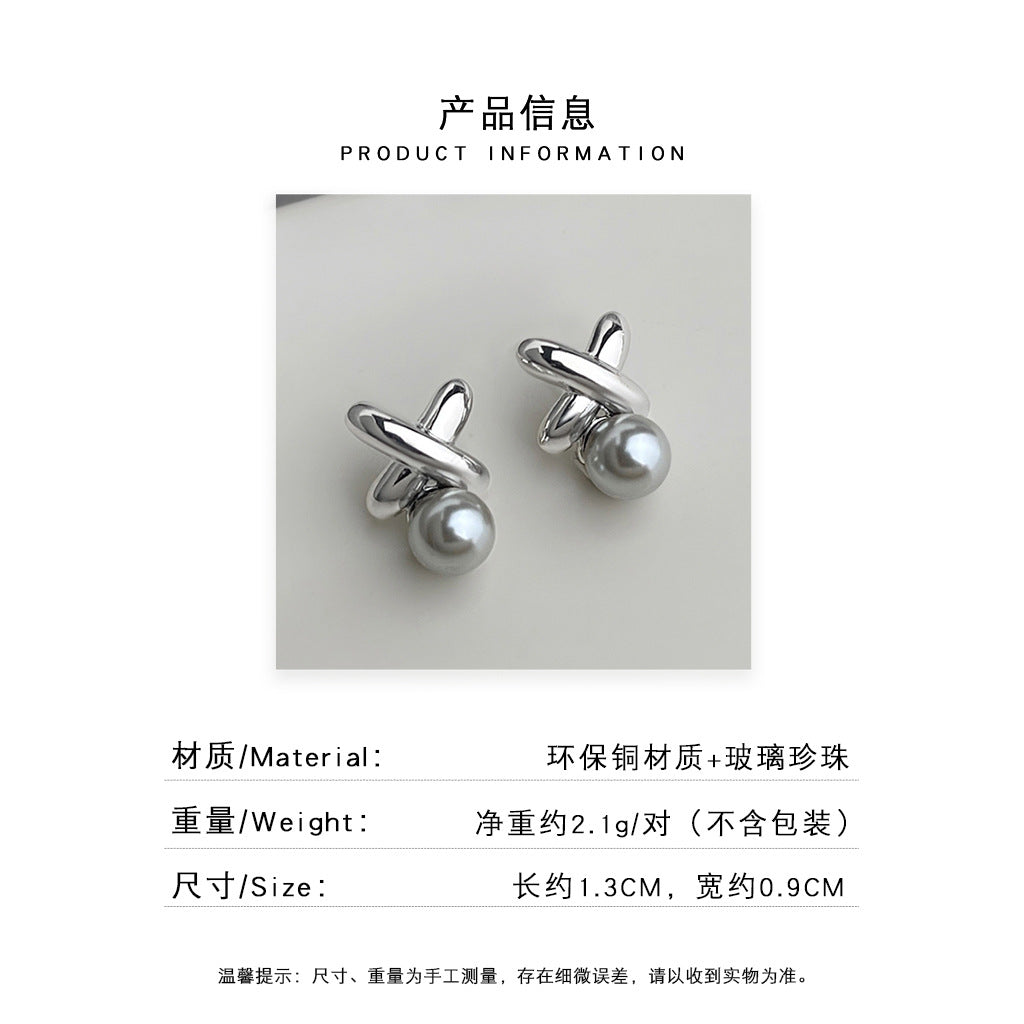 A廠 日韓款輕奢玻璃珍珠銀針耳環批發 折扣@洽客服 26.05.W2「7433-7434」