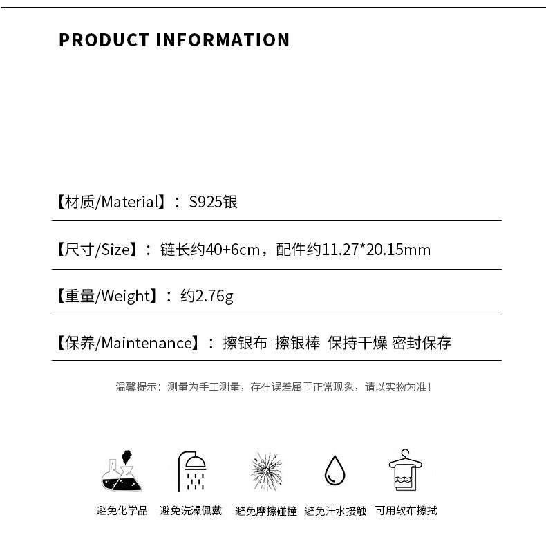 C廠 韓版蝴蝶結S925純銀項鍊「YC4033N」24.10.W3 批發折扣@洽客服