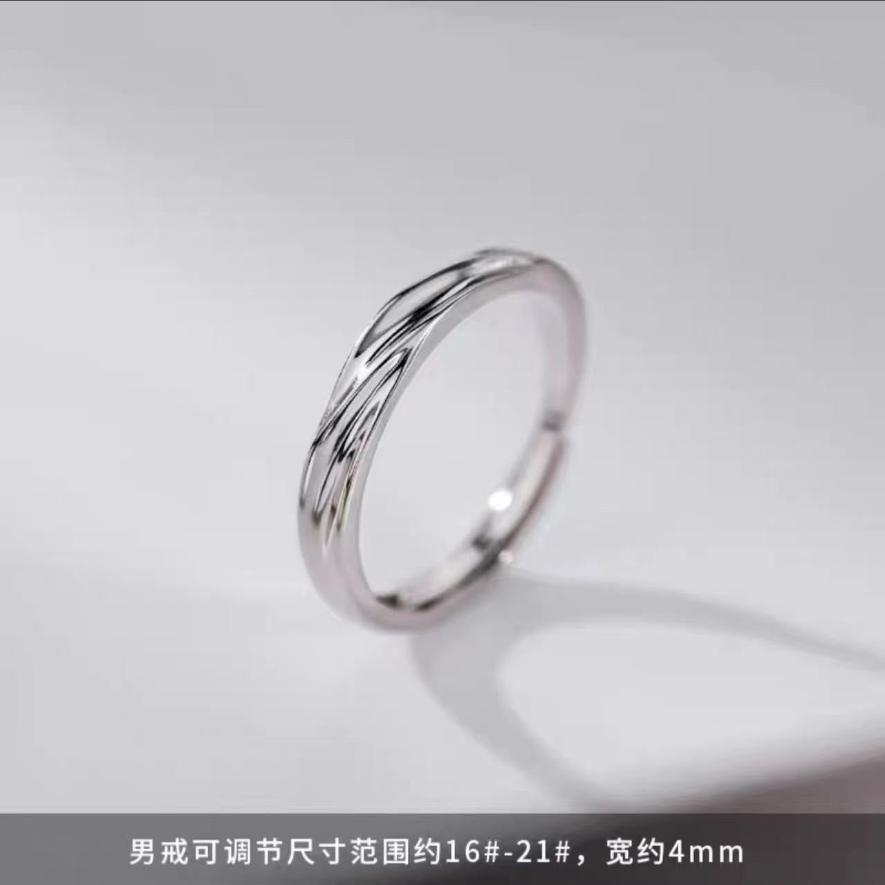 A廠 銅鍍厚銀｜莫比烏斯情侶對戒批發 折扣@洽客服 26.07.W4「6598-3」