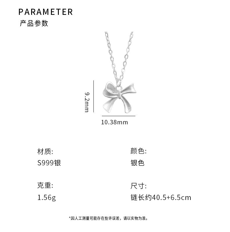 C廠 蝴蝶結S999足銀項鍊「YC4021N」24.10.W1 批發折扣@洽客服