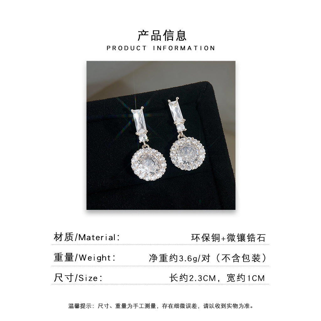 A廠 日韓款 微鑲鋯石銀針耳環批發 折扣@洽客服 26.06.W1「2982」