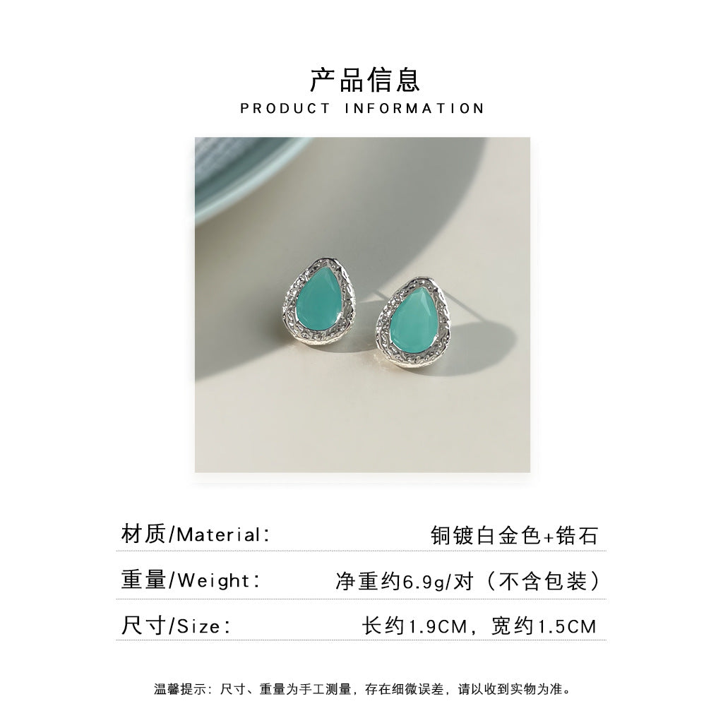 A廠 日韓系湖水藍水滴湘石耳環批發 折扣@洽客服 26.08.W3「4528」