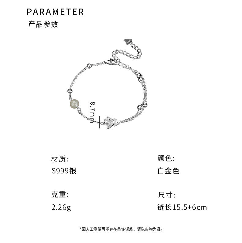 C廠 和田玉蝴蝶S925純銀手鍊「YC5334SL」24.07.W2 批發折扣@洽客服