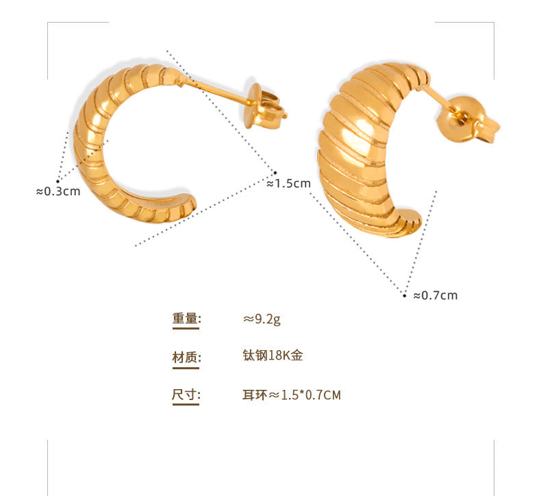 B廠【F939】法式麻花不掉色羊角包耳環 23.08.W3