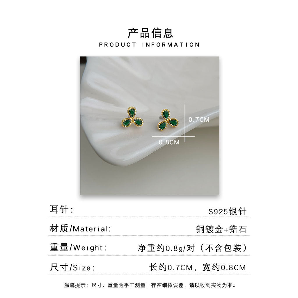 A廠 日韓款三葉花綠鋯石銀針耳環批發 折扣@洽客服 26.05.W2「4463」