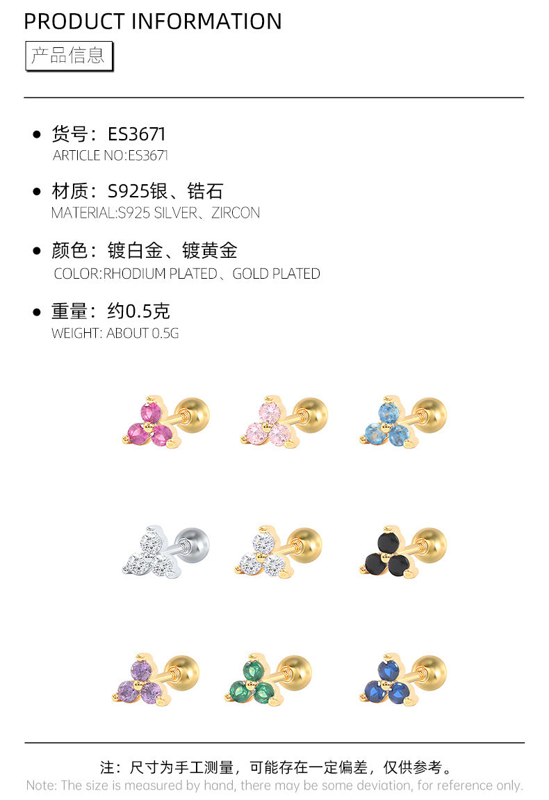 C廠 韓系彩色鑲鑽三角S925純銀耳環批發 折扣@洽客服 26.07.W1「ES3671」