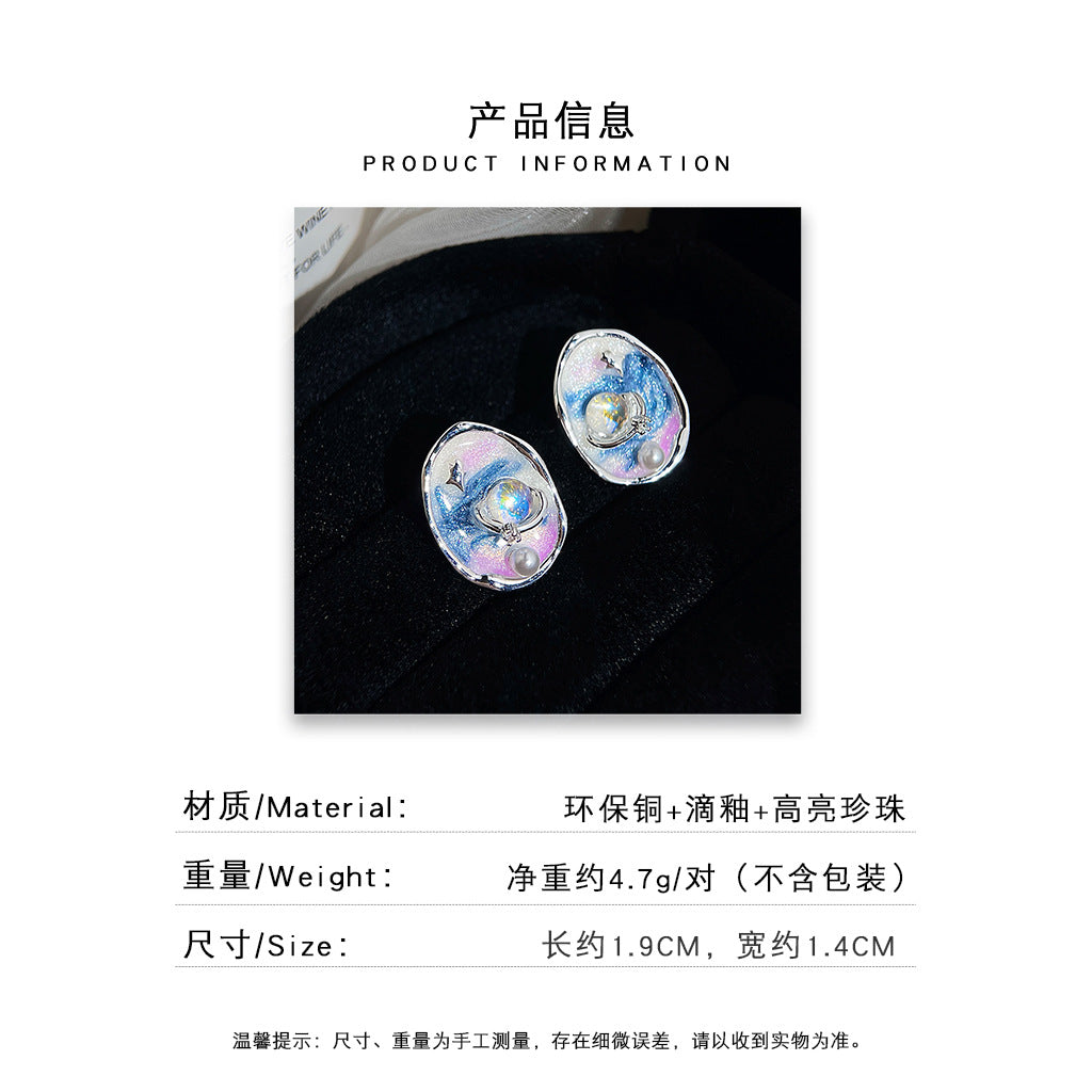 A廠 日韓款 暈染琺瑯滴釉銀針耳環批發 折扣@洽客服 26.06.W3「6396」