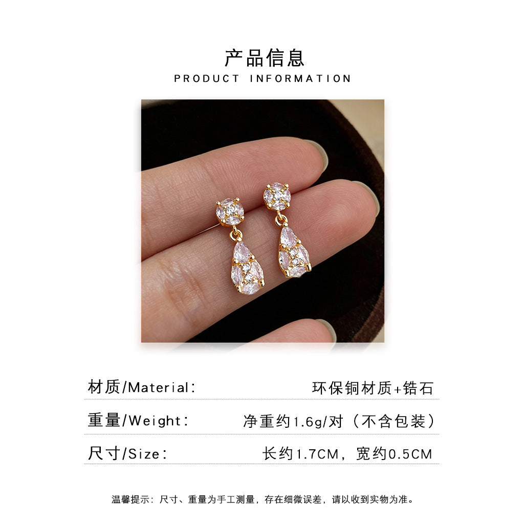 A廠 日韓款 水滴形鋯石流蘇銀針耳環批發 折扣@洽客服 26.06.W1「7542」