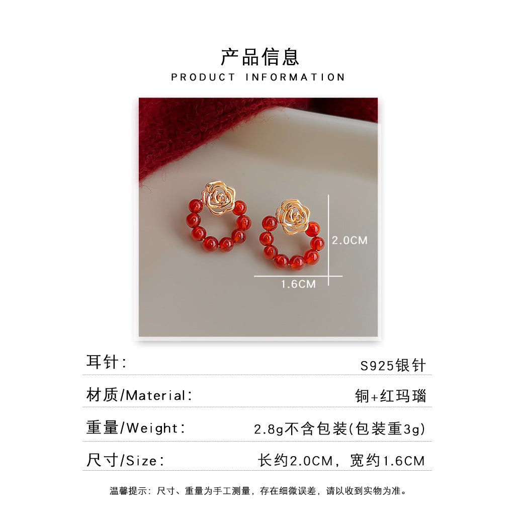 A廠 銅｜韓系款 紅瑪瑙串珠銀針耳環 批發 折扣@洽客服 26.02.W1「7271」