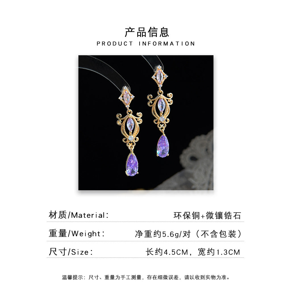 A廠 日韓款 重工微鑲鋯石流蘇銀針耳環批發 折扣@洽客服 26.06.W1「6485」