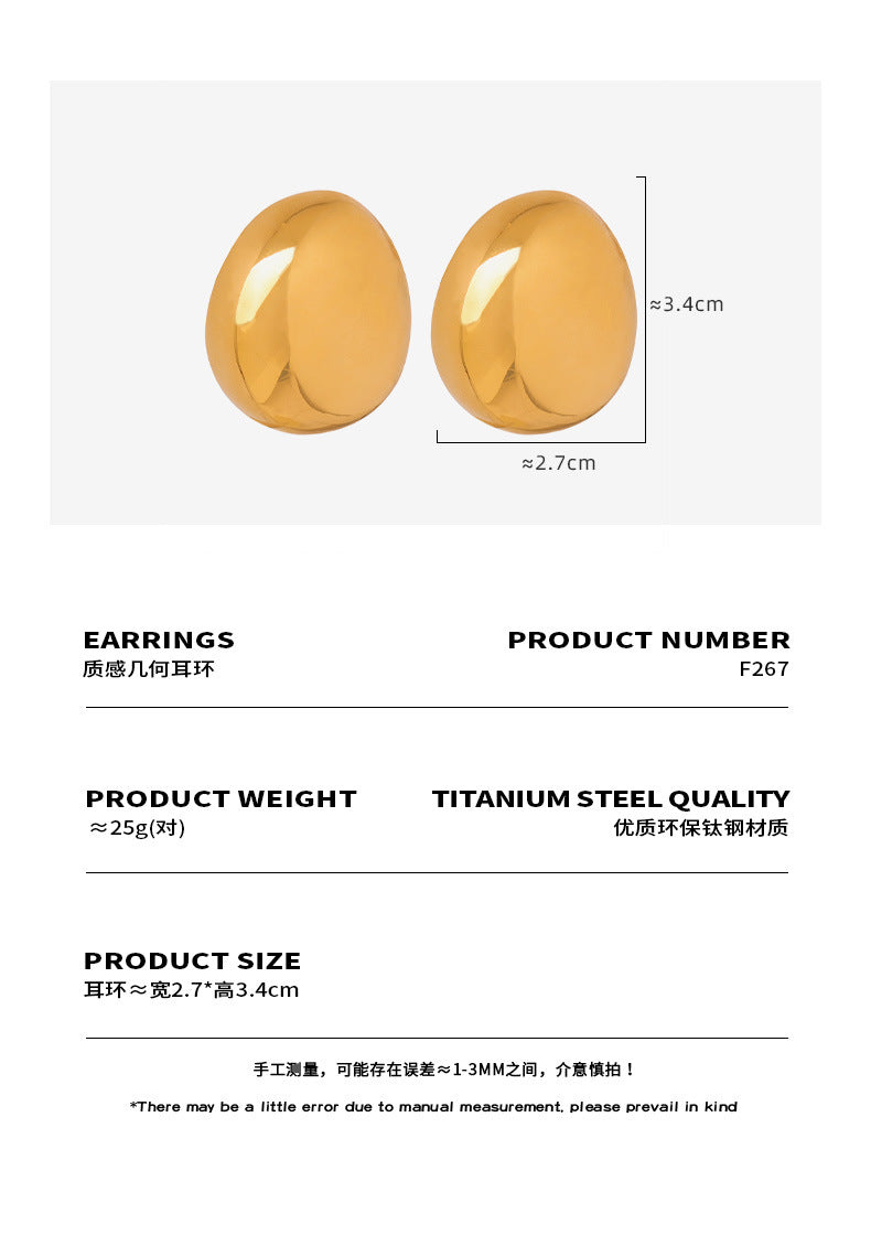 B廠 DELIA 18k鈦鋼耳環「F267」23.12.W2