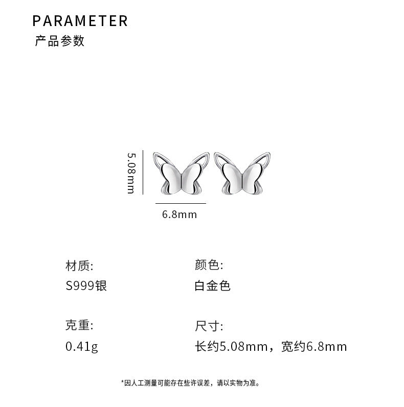 C廠 韓版雙層蝴蝶S999足銀耳環「YC10388E」24.10.W4 批發折扣@洽客服