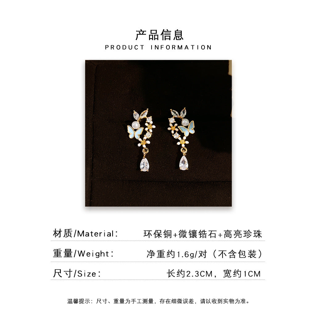 A廠 日韓款 藍色滴釉蝴蝶珍珠銀針耳環批發 折扣@洽客服 26.06.W1「4113」