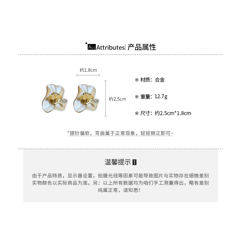 A2 韓國韓版褶皺花朵銅鍍14K金銀針耳環「HE21293」24.08.W3 批發折扣@洽客服