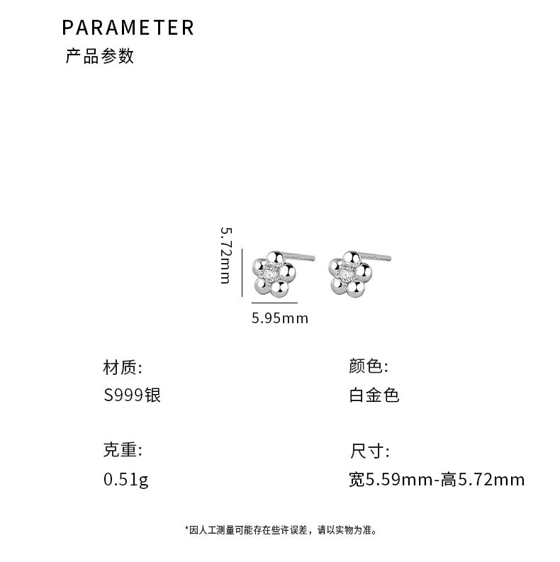 C廠 小巧花朵S999足銀耳環「YC10045E」24.08.W2 批發折扣@洽客服