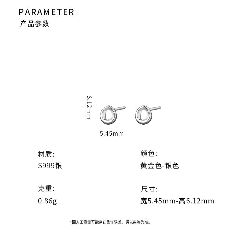 C廠 豆豆S999足銀耳環「YC10363E」24.09.W3批發折扣@洽客服