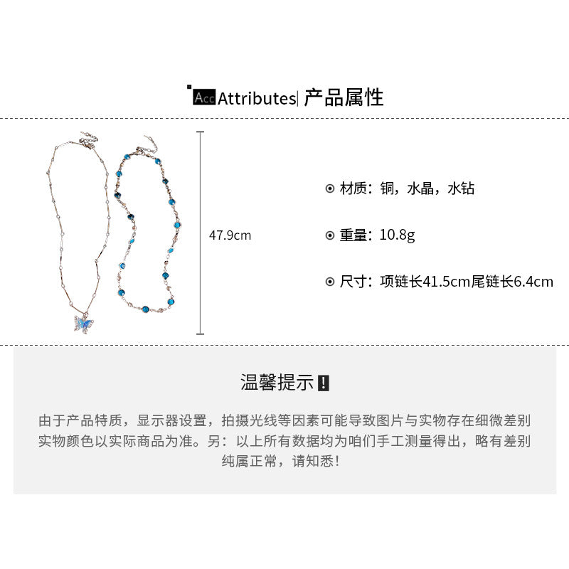 A2廠 韓國韓版水晶蝴蝶項鍊「HN6557」24.07.31 批發折扣@洽客服
