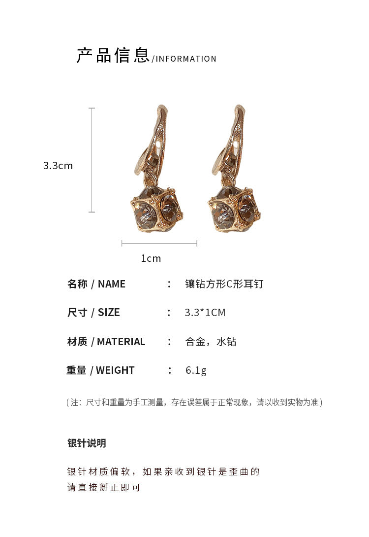 A2廠 【HE15959】 鑲鑽幾何方形銀針耳環 23.08.W3