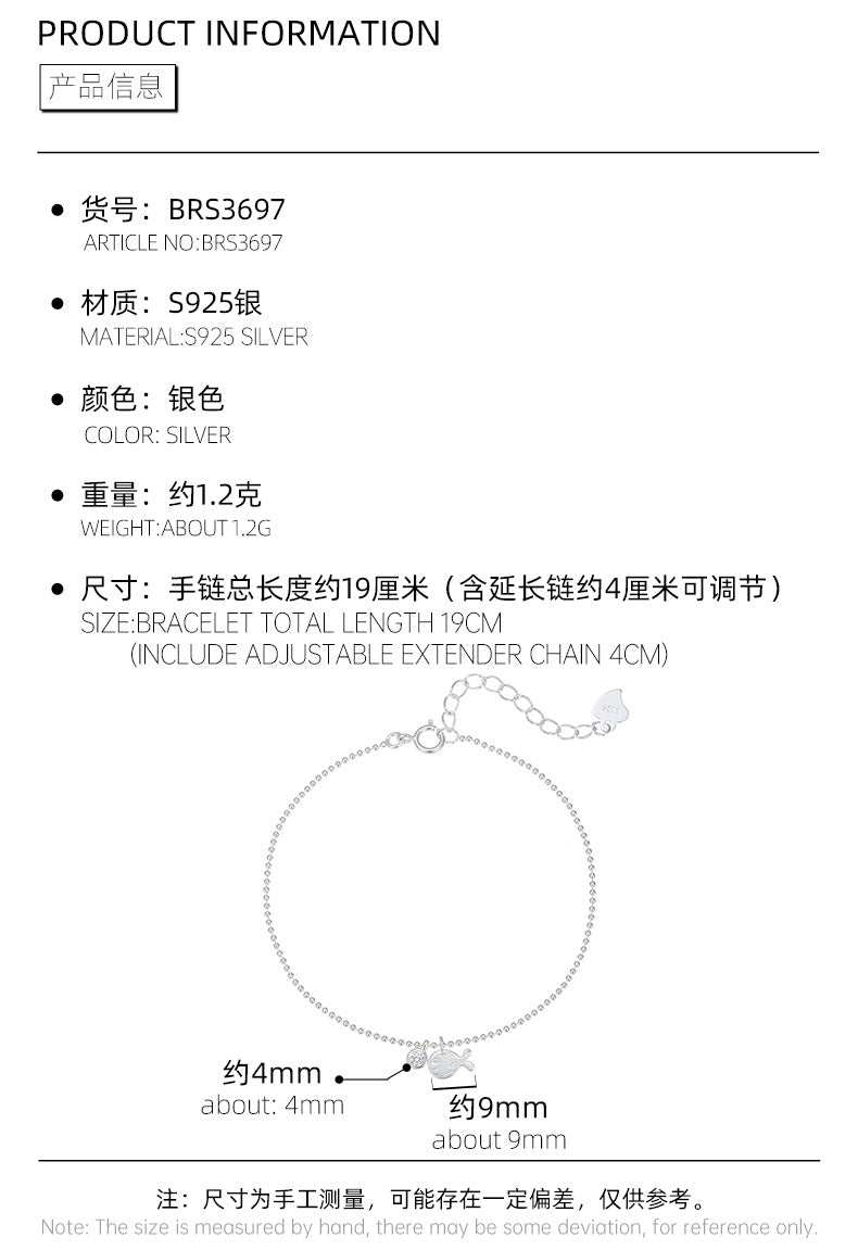 C廠 韓系小魚圓珠S925純銀手鍊批發 折扣@洽客服 26.07.W1「BRS3697」