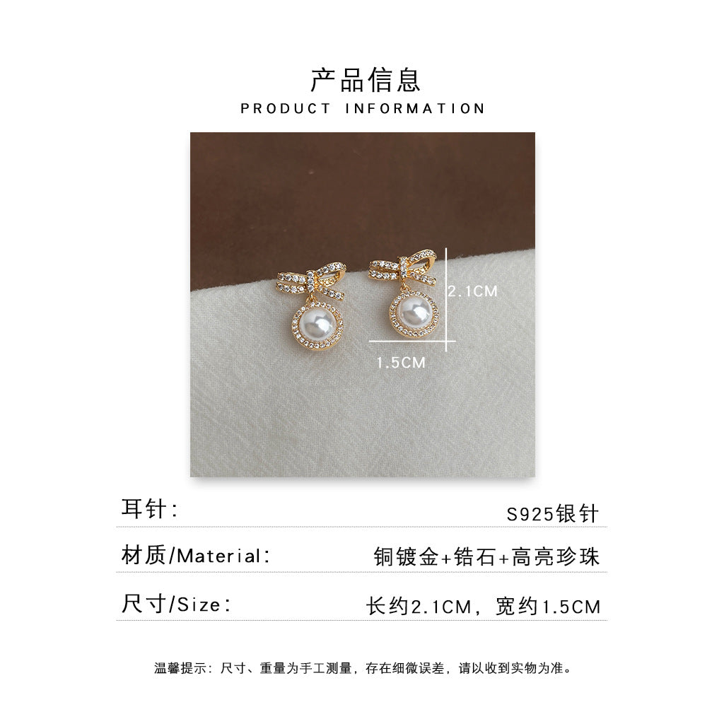 A廠 日韓款小香風珍珠銀針耳環批發 折扣@洽客服 26.04.W3「1750」