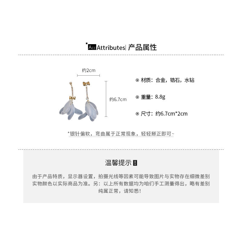 A2廠 韓國韓版鑲鑽花瓣流蘇銀針耳環「HE20750」24.07.W3 批發折扣@洽客服