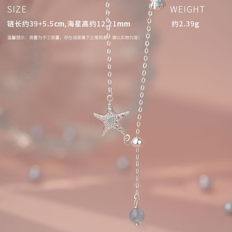 C廠 韓系海星甜夢藍韻系列S999足銀項鍊  &耳環 批發 折扣@洽客服 25.06.W3「YC7809E_1，YC0515N_1」