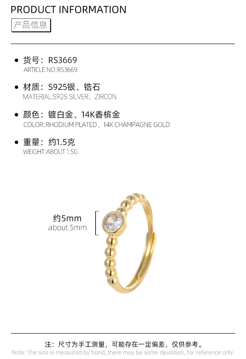 C廠 韓系泡泡單鑽S925純銀鍍14K金戒指批發 折扣@洽客服 26.07.W1「RS3669」