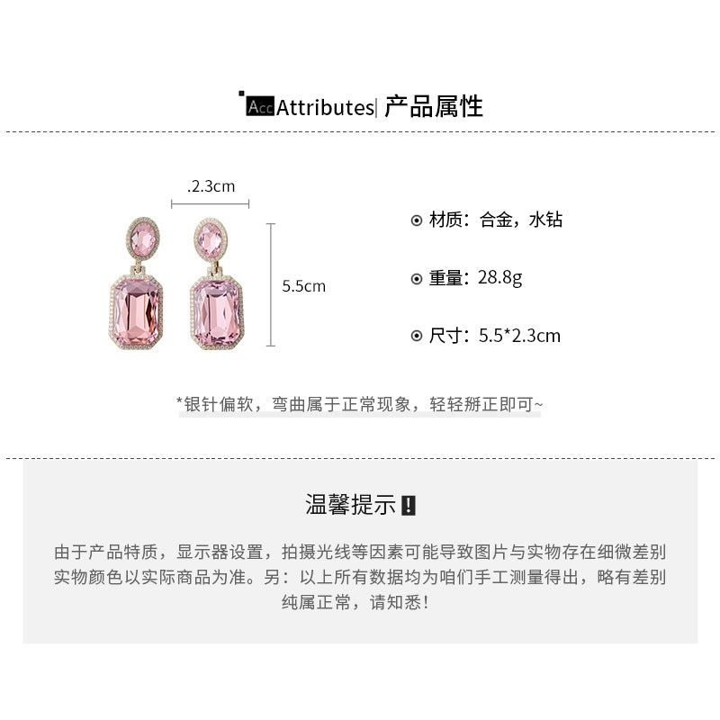 A2廠 韓系鑲鑽幾何方形銀針耳環批發 折扣@洽客服 26.09.W1「HE34907」