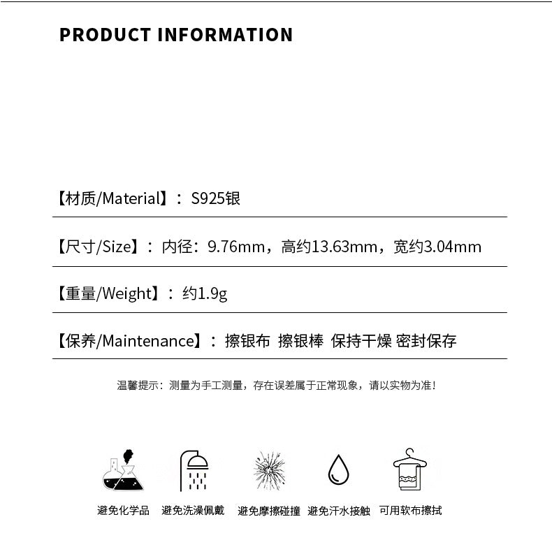 C廠 個性馬眼貓眼石S925純銀耳環「YC10073E」24.07.W4 批發折扣@洽客服