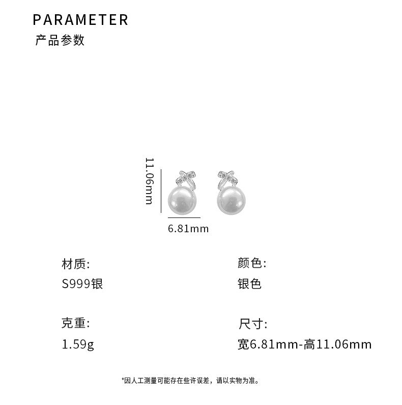 C廠 MERCY 鋯石珍珠S999足銀耳環「YC10205E」24.07.W3 批發折扣@洽客服