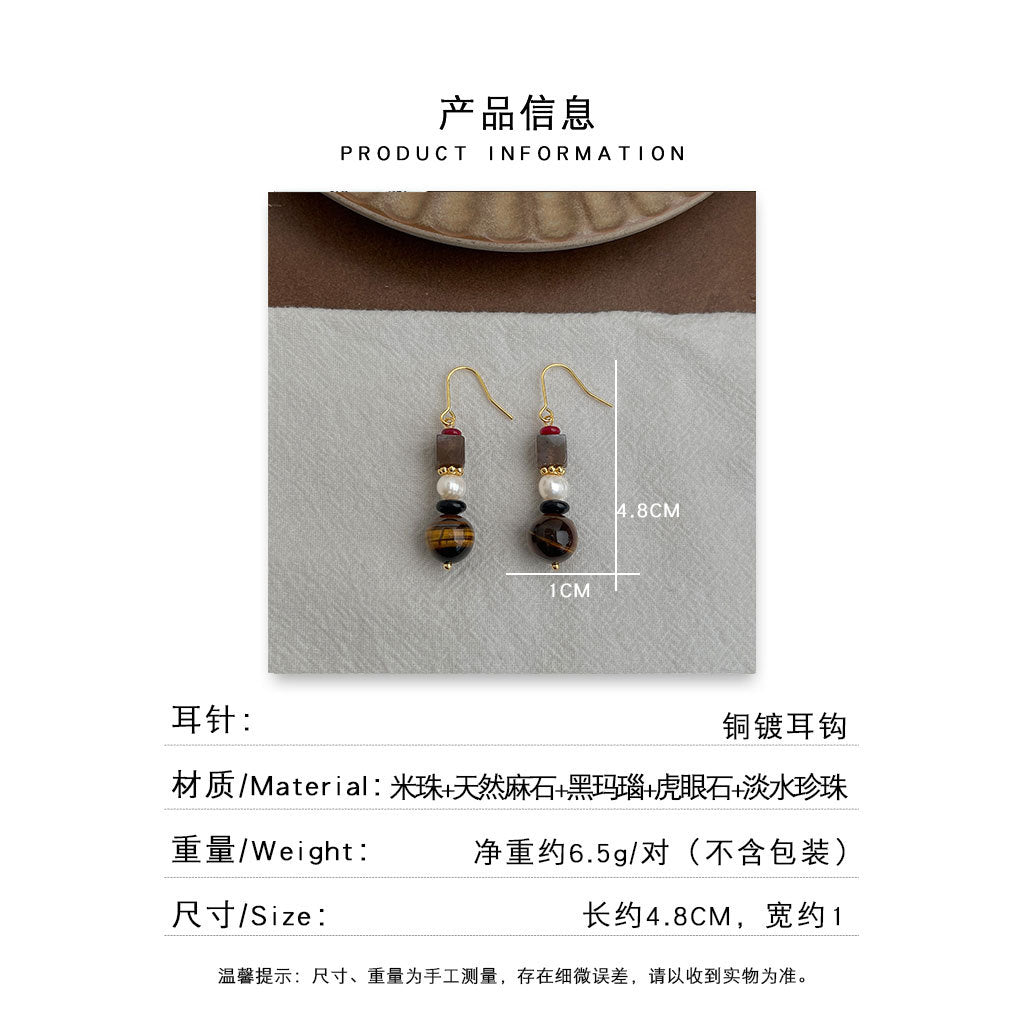 A廠 日韓款手工淡水珍珠虎眼石串珠耳環批發 折扣@洽客服 26.10.W2「6705」