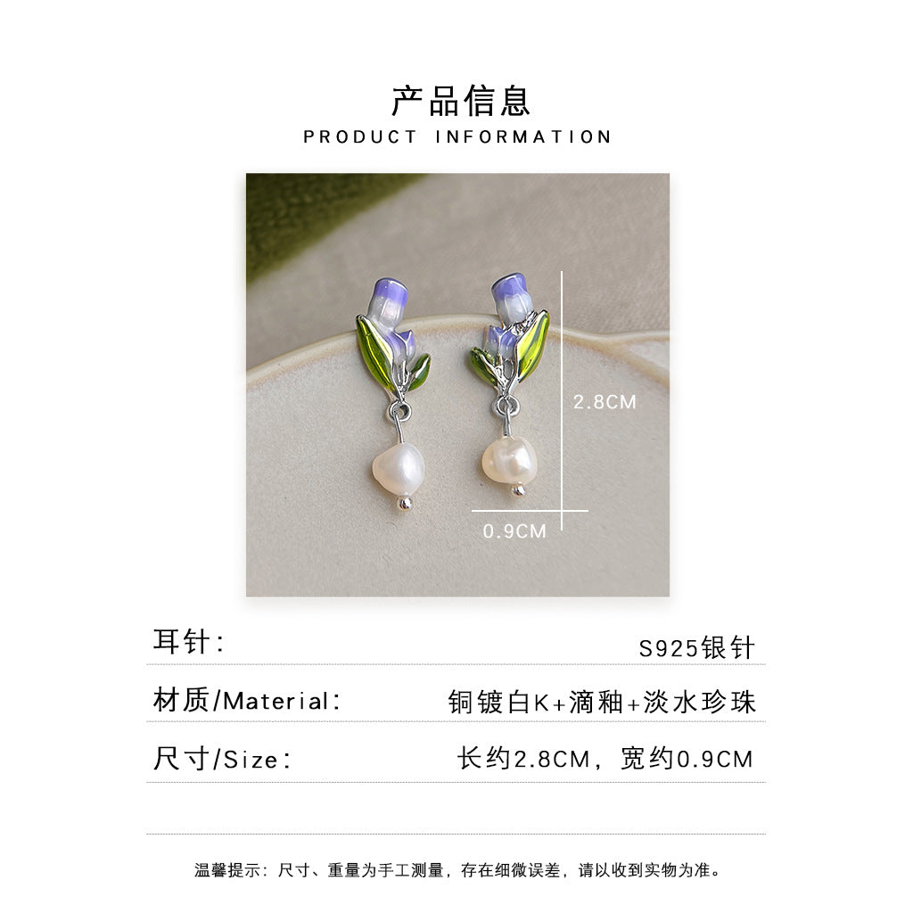 A廠 日韓款鬱金香琺瑯淡水珍珠銀針耳環批發 折扣@洽客服 26.04.W4「B-421」