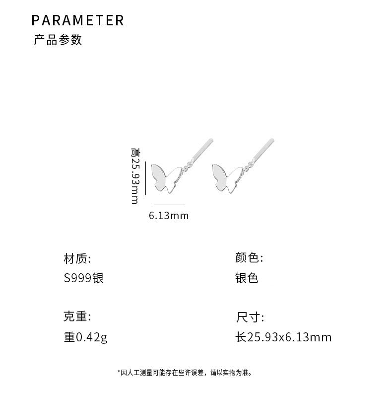 C廠 蝴蝶S999足銀耳線耳環「YC10210E」2024.09.W2 批發折扣@洽客服