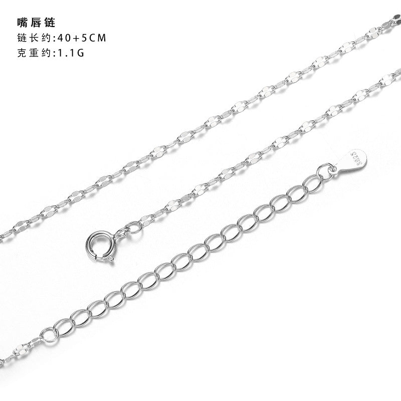 S925純銀 ｜素鏈