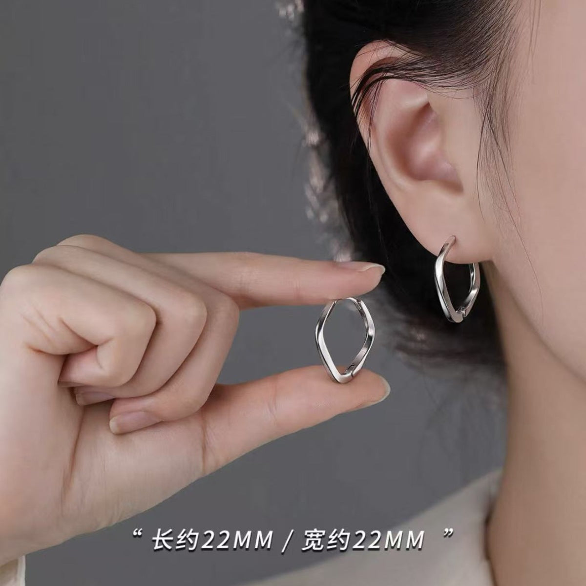 A廠 韓系方形素圈銀針耳環批發 折扣@洽客服 26.07.W3「ED2412」