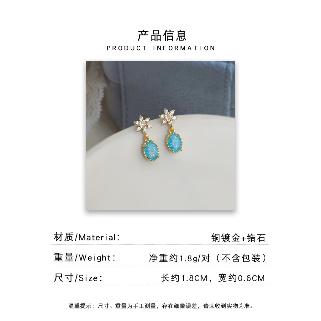 A廠 日韓系小清新海藍冰花鋯耳環批發 折扣@洽客服 26.-8.26「7524」
