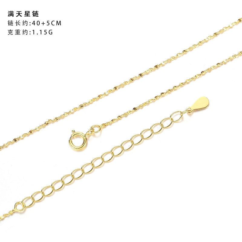 S925純銀 ｜素鏈