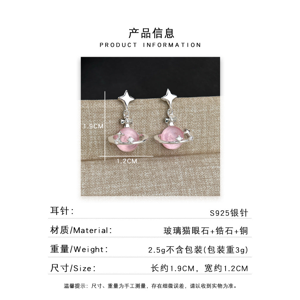 A廠 日韓款玻璃貓眼石耳環批發 折扣@洽客戶 26.05.W4「2495」