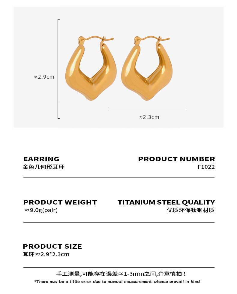 B廠 復古倒三角U形幾何鈦鋼18k金耳環「F1022」24.01.W1  批發折扣@洽客服