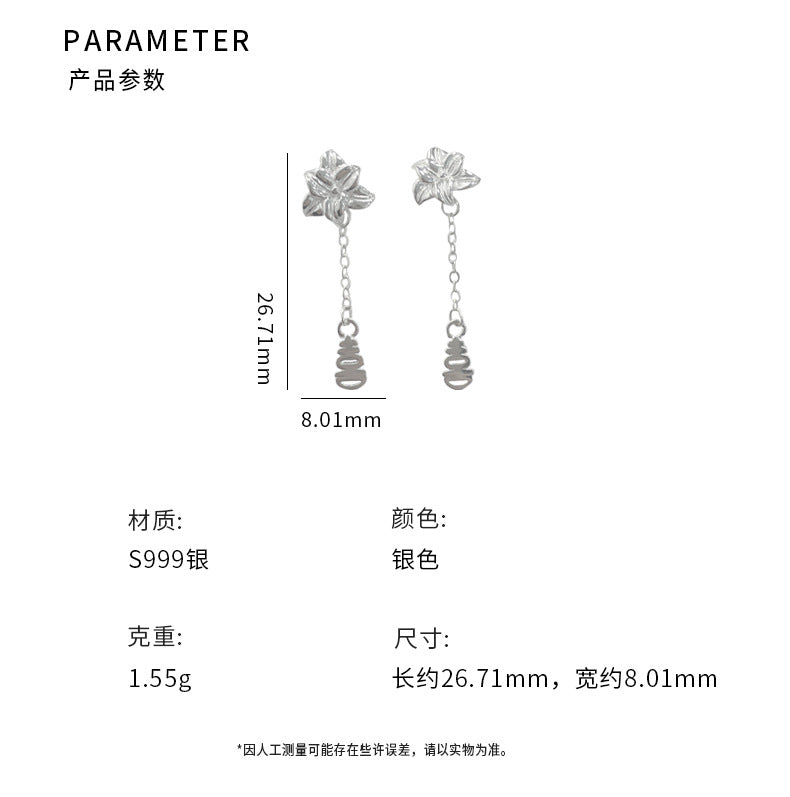 C廠 花朵喜字流蘇S999足銀耳環「YC10337E」24.09.W4 批發折扣@洽客服