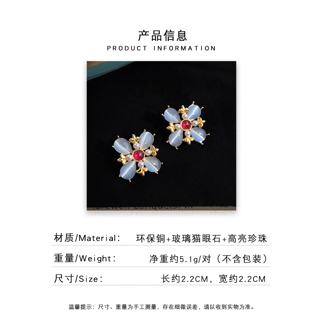 A廠 日韓款 藍色玻璃貓眼石花銀針耳環批發 折扣@洽客服 26.06.W2「6374」