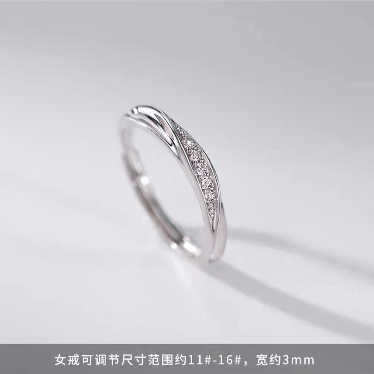 A廠 銅鍍厚銀｜莫比烏斯情侶對戒批發 折扣@洽客服 26.07.W4「6598-3」