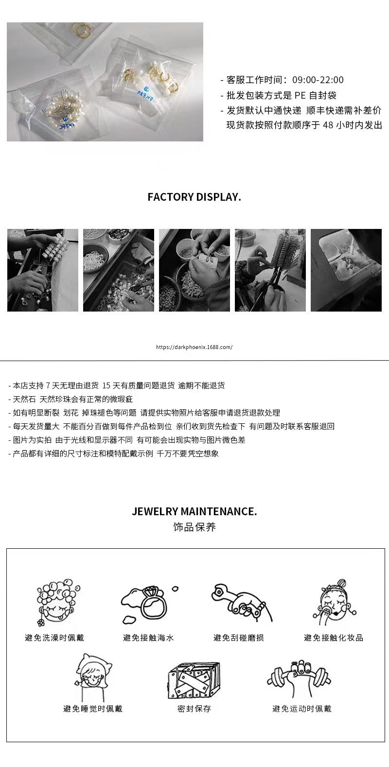 C3廠 韓國韓版閃鑽十字架S925純銀戒指批發 折扣@洽客服 25.03.W2「jz112」