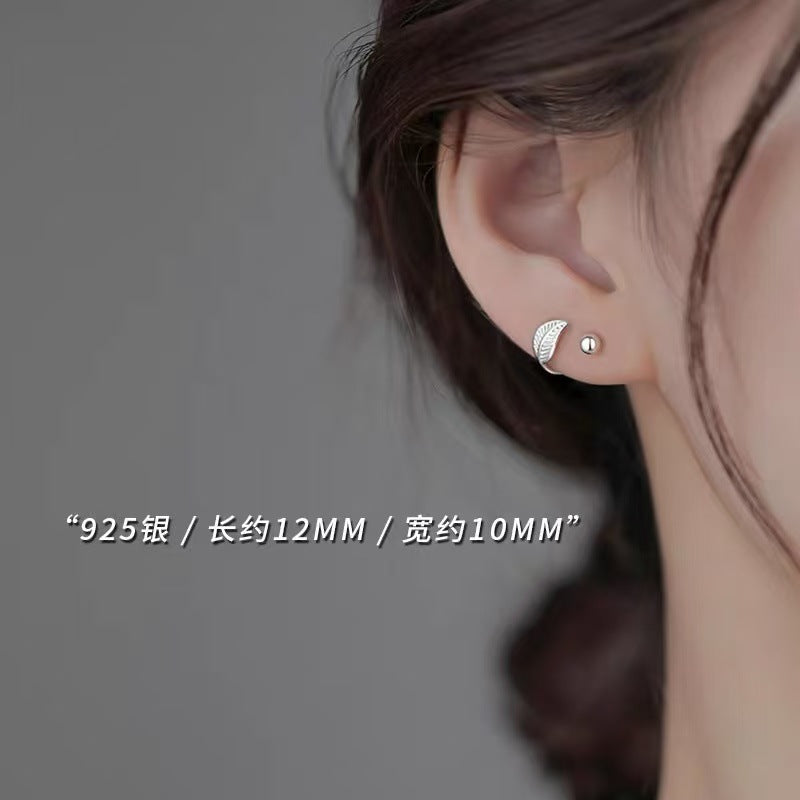 A廠 銅鍍厚銀｜設計感樹葉銀針耳環批發 折扣@洽客服 26.07.W4「R5764」